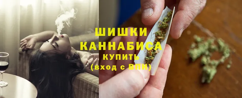 цена наркотик  Кушва  Бошки марихуана THC 21% 